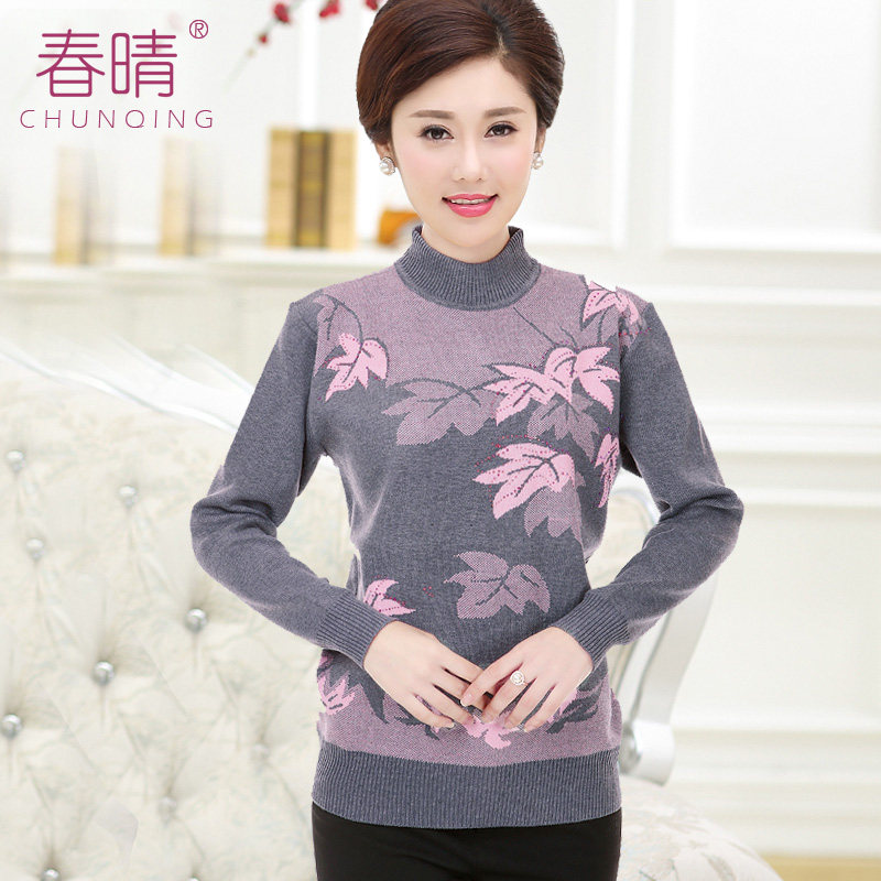中老年人女装冬装毛衣60岁老人衣服秋装70妈妈装套头加厚奶奶上衣