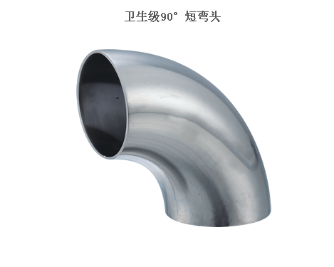 304不锈钢光弯头镜面精抛光卫生级食品级90度弯头|msdalam kategori bahan binaan asas, paip air, sambungan paip lain, siku - dari Buy2taobao.com untuk memberikan perkhidmatan ejen Taobao profesional membeli