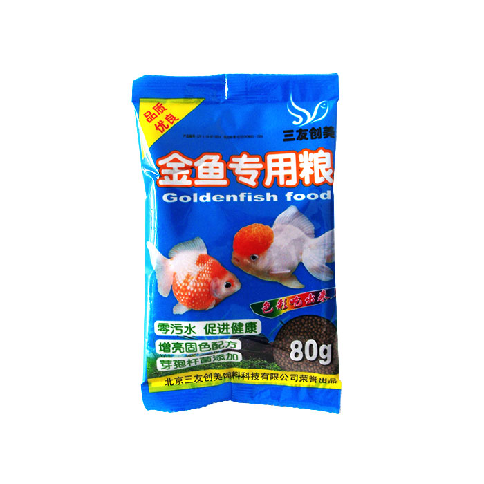 三元 魚糧 金魚專用糧 80g 中幼魚適用在類目 寵物/寵物食品及用品, 水族世界, 觀賞魚飼料中 - 來自Buy2taobao.com提供專業的淘寶代購服務