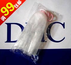 DHC蝶翠诗 升级版轻松打泡网 起泡网 洁面皂伴侣|msdalam kategori keluarga/Alat Pembersihan peribadi, Peralatan pembersihan penjagaan diri, debar permukaan/Puff - dari Buy2taobao.com untuk memberikan perkhidmatan ejen Taobao profesional membeli