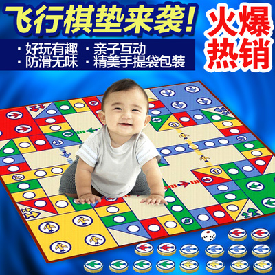 婴幼儿童认知游戏学习爬行垫中国世界地图大富