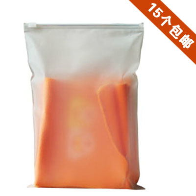 旅遊用品旅行套裝 男女出差透明防水洗漱包 濕毛巾衣物洗浴收納袋在類目 戶外/登山/野營/旅行用品, 洗漱清潔/護理用品, 洗漱包/化妝包中 - 來自Buy2taobao.com提供專業的淘寶代購服務
