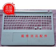 sonyvaiovjf151vjf152vjf153笔记本外壳白色，c壳