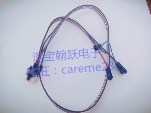电脑开关电源线机箱重启线双按钮65cm带指示灯POWER在类目 电脑硬件/显示器/电脑周边, 电脑周边, 其它电脑周边中 - 来自Buy2taobao.com提供专业的淘宝代购服务