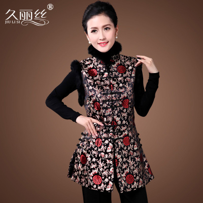 久丽丝 毛领中年女士唐装马甲 冬装时尚长款 加