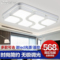 上下架计划:现代简约客厅灯具大气长方形led吸顶灯餐厅灯创意卧室灯饰温馨