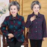 60-70-80岁中老年人秋装外套女奶奶，装春秋装长袖，上衣老人女装衣服