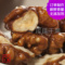 上下架计划:下单现做 新疆香酥核桃仁蜂蜜琥珀核桃仁零食孕妇零食现做无添加
