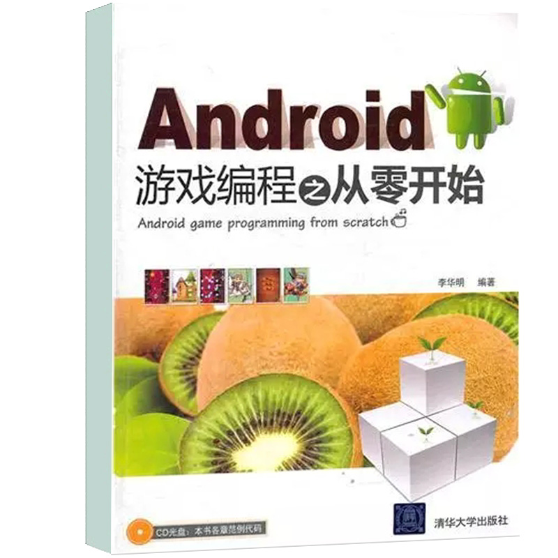 游戏开发价格_游戏开发哪个品牌好_什么牌子