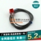 上下架计划:大量批发 FOTEK 阳明 PL-05N 接近开关 PL05N近接开关 NPN 常开