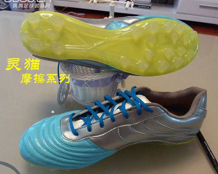 Yue Austria RHEAS Civet Friction Professional soccer shoes customized AG TF HG Kangaroo leather Individual group bookingin the Sports shoes new , Soccer shoes category - from Buy2taobao.com to provide professional Taobao agent buy service