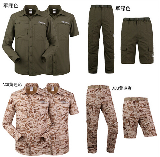 户外正品迷彩速干衣裤套装长袖可拆卸两截 男女情侣款透气快干衣在类目 户外/登山/野营/旅行用品, 户外服装, 速干衣裤, 速干衣裤套装中 - 来自Buy2taobao.com提供专业的淘宝代购服务