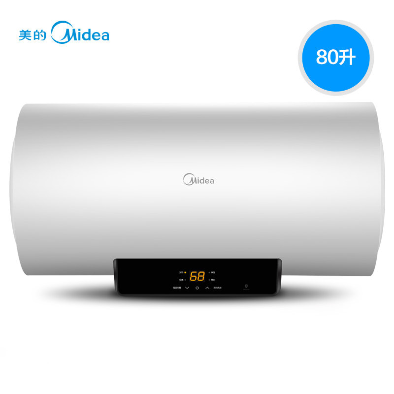 Midea/美的 F8021-X1(S)电热水器家用 80L储水式节能抑菌电热水器|msdalam kategori perkakas rumah besar, Water Heater, pemanas air elektrik - dari Buy2taobao.com untuk memberikan perkhidmatan ejen Taobao profesional membeli