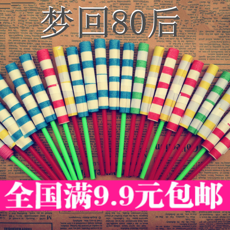 H10980怀旧玩具 纸甩棒 彩色纸棒甩棒纸质 儿童玩具 地摊货源|msdalam kategori Toy/bayi/teka-teki/blok bangunan/model, sukan luar/Leisure/Mainan tradisional, Lain mainan rekreasi luar - dari Buy2taobao.com untuk memberikan perkhidmatan ejen Taobao profesional membeli