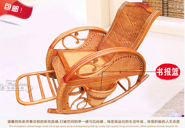 厂家直销/藤家具/藤椅/摇椅/沙发/吊篮/秋千/躺椅/室内/休闲特价|ruв категории жилой мебели, места категории, Председатель класса, кресло - качалка - от Buy2taobao.com для оказания профессиональной услуги покупки агента Taobao