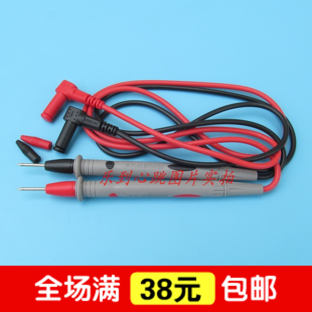 1000V 10A/20A 数字万用表表笔棒 DT890 9205 9208万能表表笔|ruв категории оборудование/инструменты, приборы, мультиметр - от Buy2taobao.com для оказания профессиональной услуги покупки агента Taobao