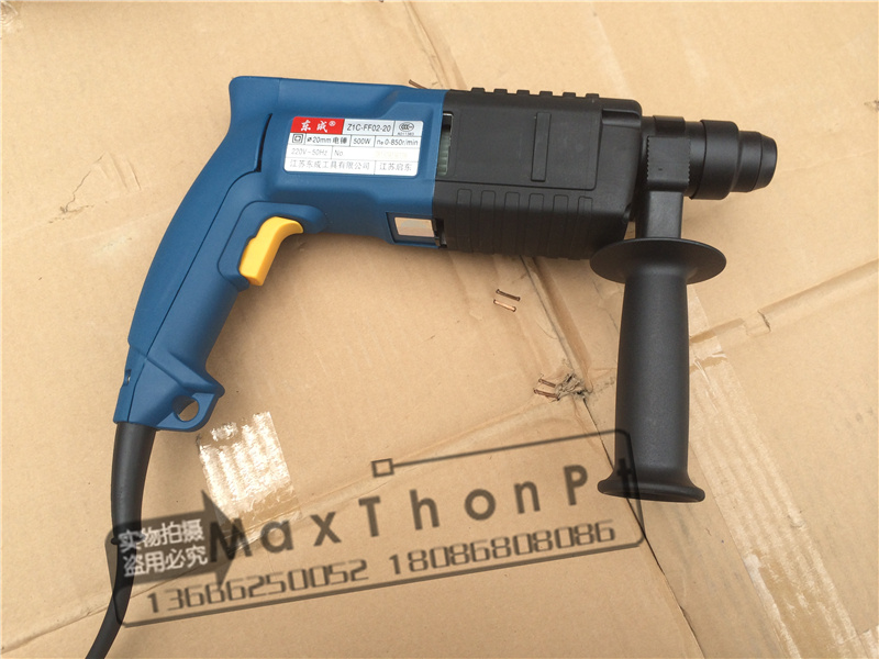 quality goods Tung Shing Electric hammer Z1C-FF02-20 light Dual use Electric hammer household To attack Hammer drill Adjust speed Electric hammerin the Hardware/Tool , Power Tools , Hammer category - from Buy2taobao.com to provide professional Taobao agent buy service