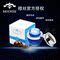 上下架计划:MOONSE穆丝正品冰晶蜗牛霜 保湿霜美白补水祛痘去痘印痘疤红血丝