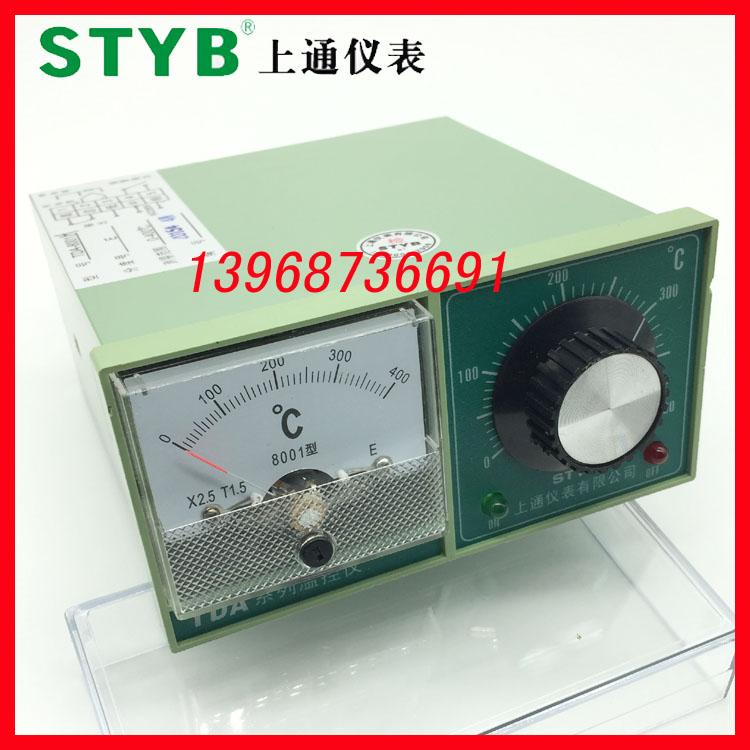 正品上通STYB仪表 TDA-8001(H)横式 8002(H)指针显示旋钮温控仪表在类目 五金/工具, 仪器仪表, 温控仪中 - 来自Buy2taobao.com提供专业的淘宝代购服务