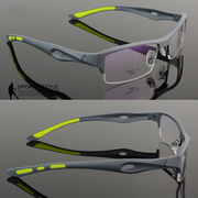 超轻tr90运动型眼镜框，半框近视镜架超软硅胶，防滑脚套防护眼镜