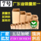 上下架计划:淘宝邮政五层AA7号双加强纸箱/5层7号AA包装箱纸盒飞机盒搬家纸箱