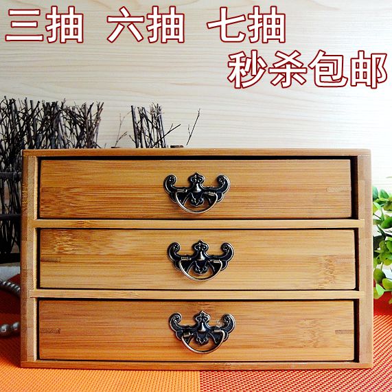樂陶家園 竹木普洱茶盒櫃茶具/分茶盒/普洱茶餅盒存茶盒多層實木在類目 餐飲具, 茶具, 茶盤中 - 來自Buy2taobao.com提供專業的淘寶代購服務