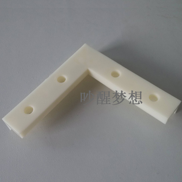 鐵皮櫃子防潮底腳儲物櫃底角櫥櫃塑料腳墊電子存包櫃文件櫃配件在類目 基礎建材, 家用五金, 傢俱五金, 傢俱腳墊中 - 來自Buy2taobao.com提供專業的淘寶代購服務