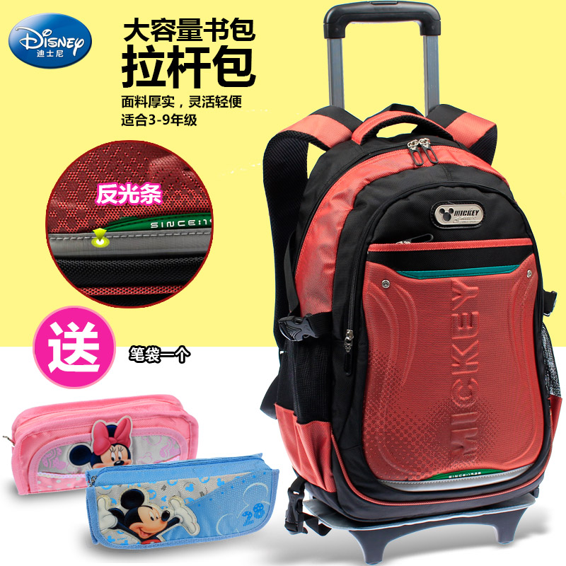 Disney Trolley bags Schoolboy girl pupil Schoolbag for middle school students 2-6 grade Two pull rodin the Toy/Childs/Puzzle/Building block/Model , Bags for children/Backpack/Bags , Trolley bag category - from Buy2taobao.com to provide professional Taobao agent buy service