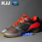 上下架计划:yonex yy shb-87ltd 87EX 尤尼克斯羽毛球鞋  男女球鞋 正品官网