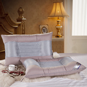 可水洗枕芯 枕头 决明子明目保健理疗枕 舒适护颈定型枕头