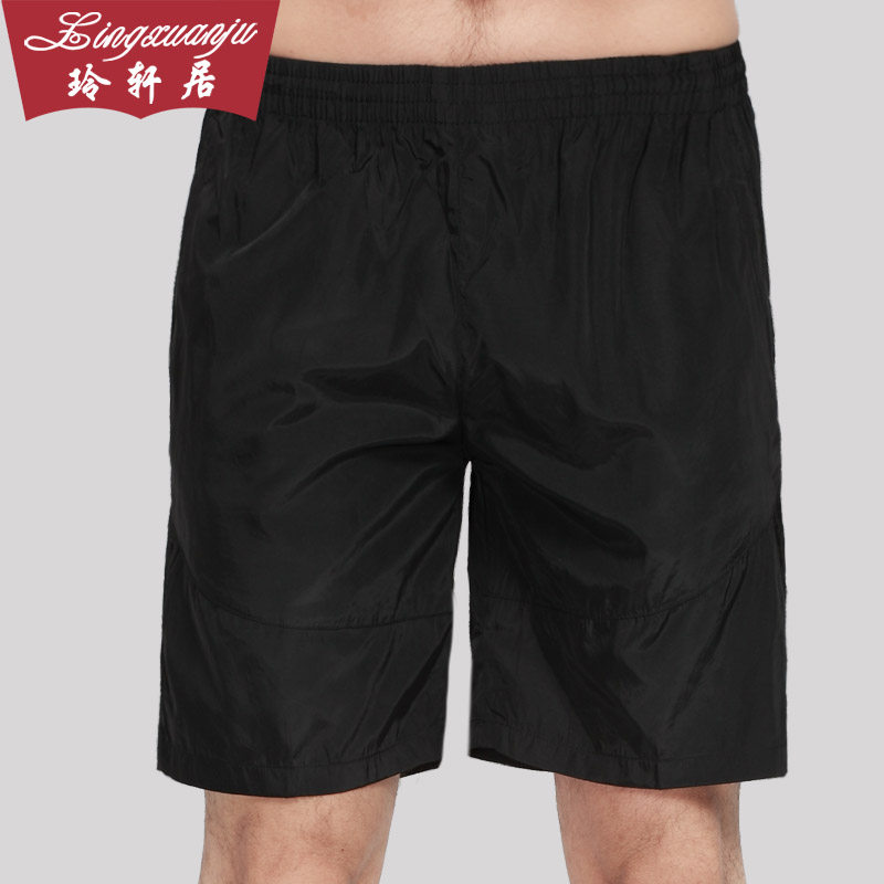 2015年夏季新品男士运动五分短裤 清凉透气