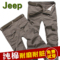 上下架计划:正品JEEP/吉普秋冬季款工装裤男 纯棉直筒多口袋裤男士户外休闲裤