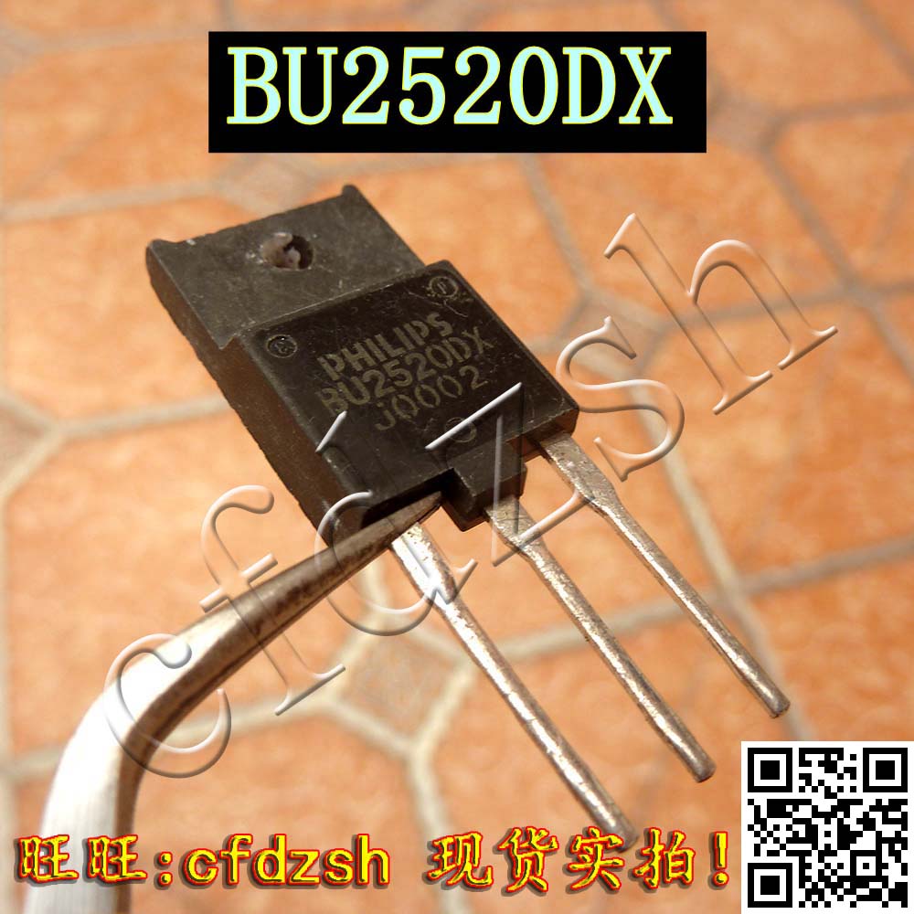【金成发】原装拆机测好 BU2520DX 带阻尼行管 非打磨|ruв категории Цифровые аксессуары, рынок электронных компонентов, электронное устройство, триод - от Buy2taobao.com для оказания профессиональной услуги покупки агента Taobao