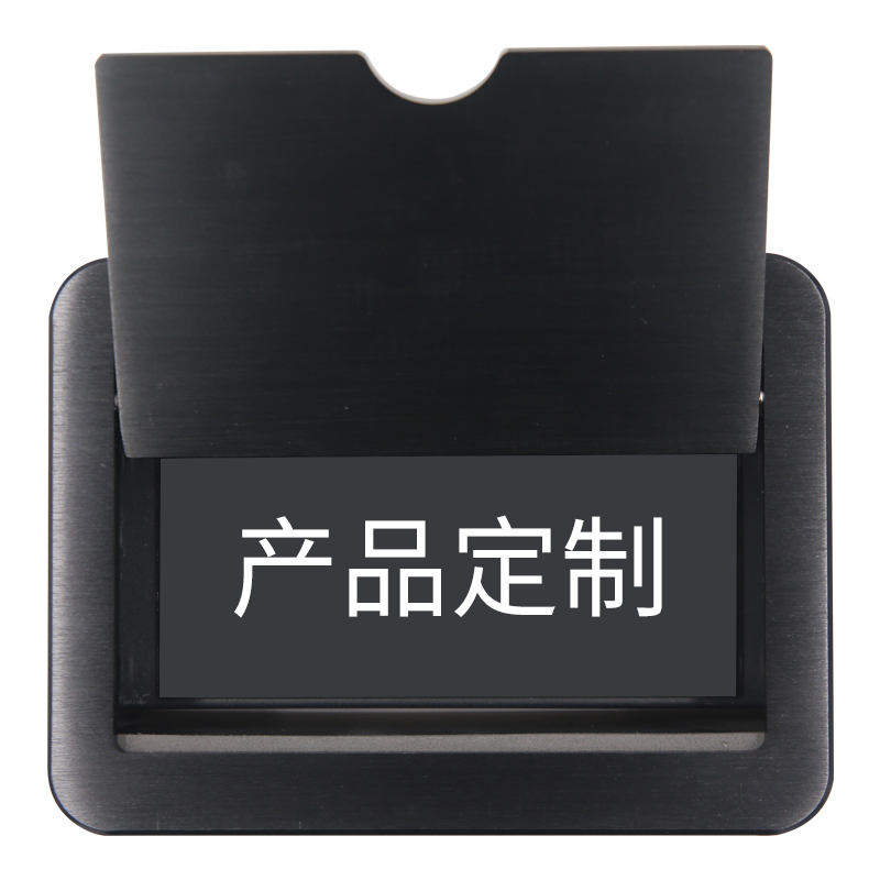 LC-0401 多功能桌面插座定制 翻盖式线盒 可根据需求定制功能接口|ruв категории электронный/электрик, коммутационная панель/пробка, коммутационная панель - от Buy2taobao.com для оказания профессиональной услуги покупки агента Taobao
