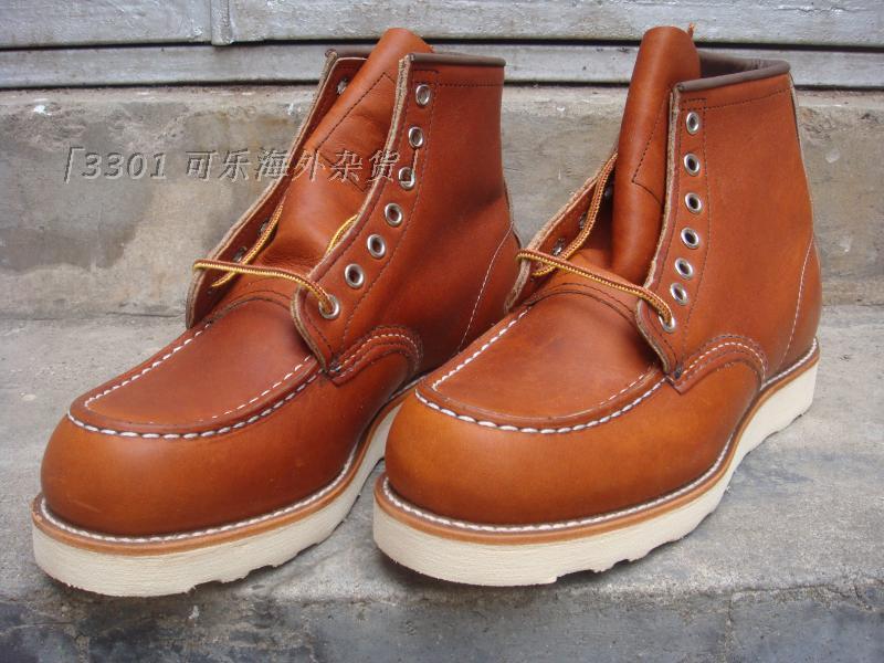 red wing 10875