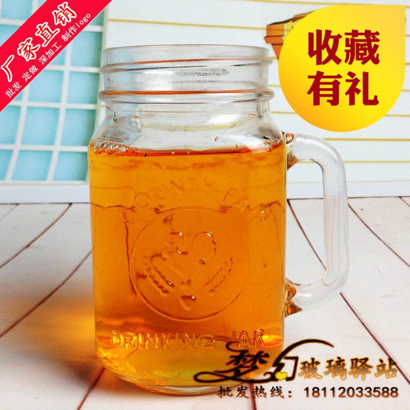 Special Offer Fresh taro Xian cup Retro cock can tea with milk Juice Cup Drinks Straw cup lemonin the Tableware , Cup/Cups/Kettle , Lemon Cup category - from Buy2taobao.com to provide professional Taobao agent buy service