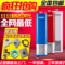 上下架计划:迪美正品小厨宝 即热式电热水龙头 即热式电热水器台下热水宝包