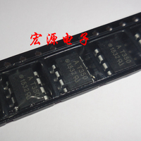 栅极驱动光耦合器-2110S 半桥栅极驱动器芯片