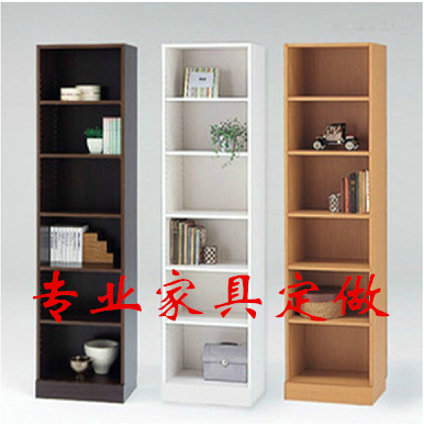 Special Offer Modern simplicity Simple bookshelf Bookcase Free Combination racks Storage Can be customized customizedin the Residential furniture , Cabinet , Bookcase , Combination bookcase category - from Buy2taobao.com to provide professional Taobao agent buy service