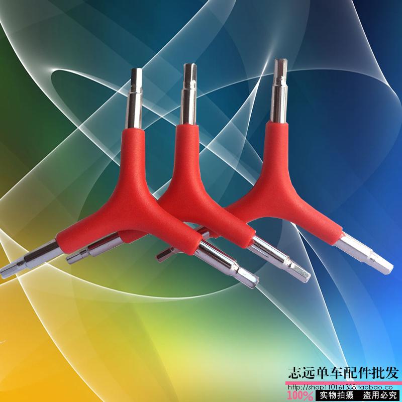 自行车常用维修工具 Y型扳手 三头扳手内六角扳手4.5.6号扳手批发|msdalam kategori Bike/Berbasikal Equipment/Parts, alat membaiki basikal, Lebih pembaikan alat - dari Buy2taobao.com untuk memberikan perkhidmatan ejen Taobao profesional membeli