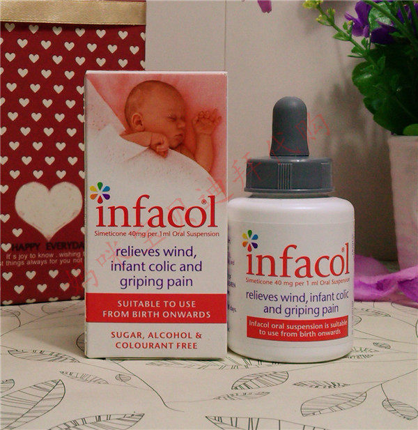infacol drops