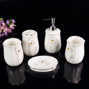 欧式骨瓷卫浴五件套装陶瓷浴室，用品洗漱套件，牙刷杯具套件新婚