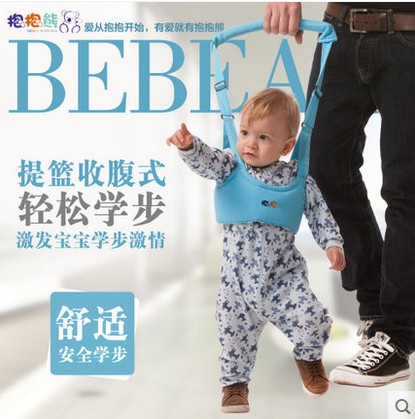 抱抱熊婴幼儿学步带春夏四季透气宝宝学步带两用提篮式 买1送10|msdalam kategori lampin/Xihu/makan/push pelarik, tali/Anak Kecil/barang perjalanan, Anak Kecil - dari Buy2taobao.com untuk memberikan perkhidmatan ejen Taobao profesional membeli