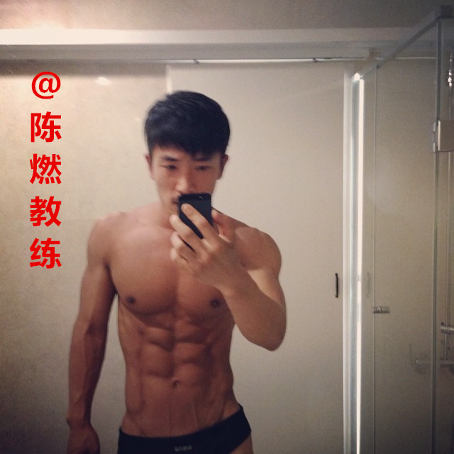 私人教练定制健身计划家庭健身房健身方案增肌健身食谱课程方案在类目 运动/瑜伽/健身/球迷用品, 其它运动用品中 - 来自Buy2taobao.com提供专业的淘宝代购服务