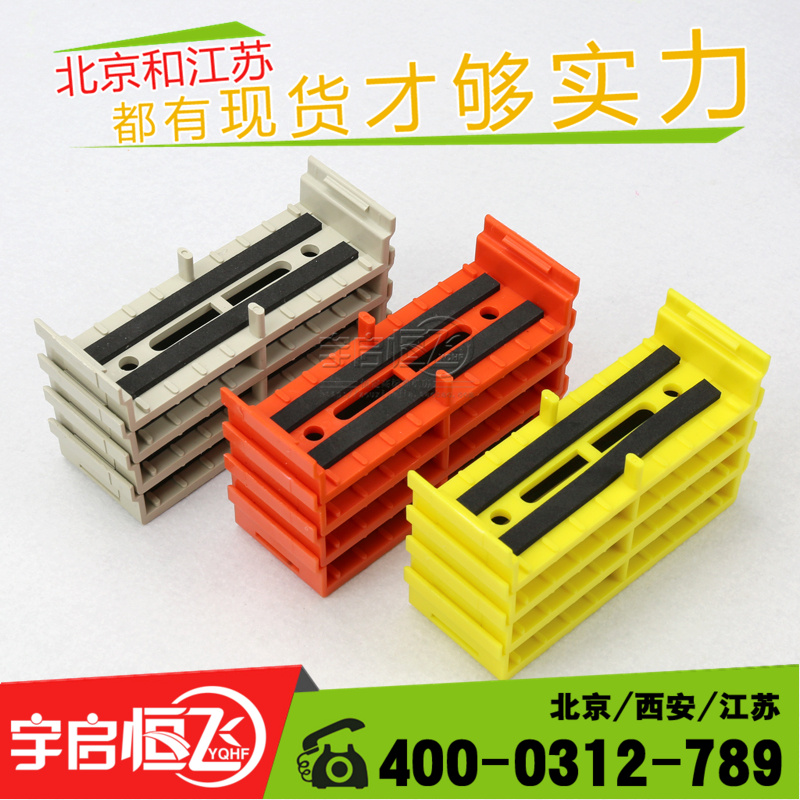 8-core 2M Wire fixing device Solid lines thread Cable Manager Cable device Φ 10mm*8 rootin the 3C Digital Accessories, Digital package/Shelves/Arrange , Cable storage device/Hub category - from Buy2taobao.com to provide professional Taobao agent buy service