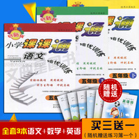 秒速到账中国联通 江苏地区 全国通用流量包 1