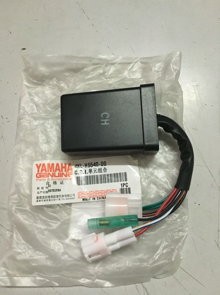 老款凌鹰125/ZY125-A/至尊巡鹰125点火器/老款带8根线|ruв категории мотоцикл/оборудование/аксессуары, аксессуары мотоцикла, зажигание/устройство для зажигания - от Buy2taobao.com для оказания профессиональной услуги покупки агента Taobao