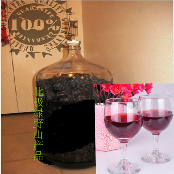蓝莓酒大兴安岭野生蓝莓原浆红酒 窖藏低温发酵自酿|ruв категории закуски/орехи/специальность, кандирование/унаби/Мэй/сухофрукты, черника - от Buy2taobao.com для оказания профессиональной услуги покупки агента Taobao