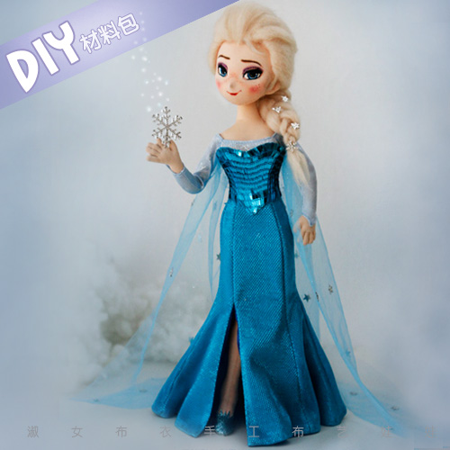 淑女布衣 DIY材料包 手工娃娃《冰雪女王》手工缝纫布艺在类目 居家布艺, 缝纫DIY材料、工具及成品, 缝纫DIY材料套装中 - 来自Buy2taobao.com提供专业的淘宝代购服务