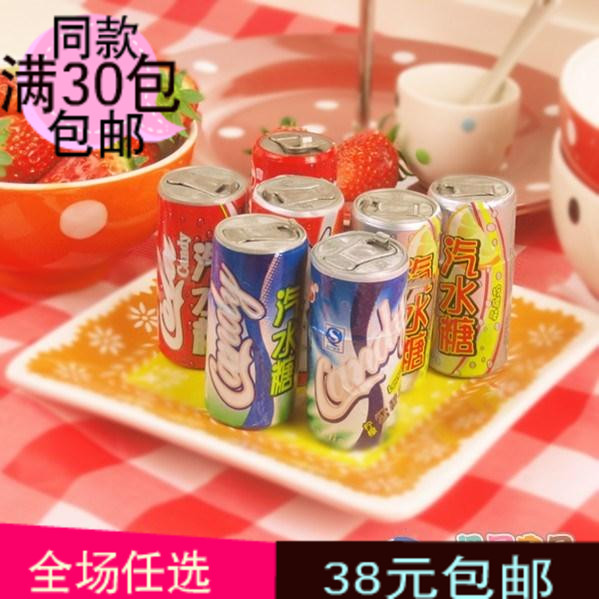 80 snacks Sprite Mini Sprite bottle Yummy Fun 38 lovely Kuso Promotionin the Snacks/Nuts/Specialty , Sweets and snacks/Jelly/Pudding , Candy category - from Buy2taobao.com to provide professional Taobao agent buy service